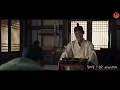 👑나에게는 왕이었고, 친구였소 I 황가람 - 친구 [가사/해석/FMV]