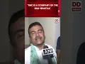Lagu 'TMC is a company of the Bua-Bhatija' BJP MLA Suvendu Adhikari
