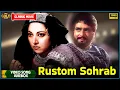 Download Lagu Rustom Sohrab 1963 | Movie Video Song Jukebox | Prithviraj Kapoor, Suraiya | Evergreen Songs