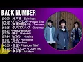 back number ★チェッカーズベストメドレー★