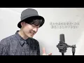 サクラウサギ / 川崎鷹也┃Covered by MAKO