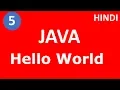Internal details of hello world Java Program Part - 5 Java Tutorial Tech Talk Tricks