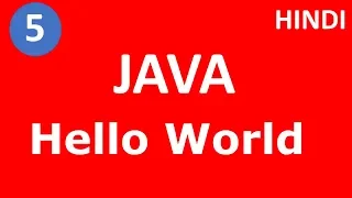 Internal details of hello world Java Program Part - 5 Java Tutorial Tech Talk Tricks