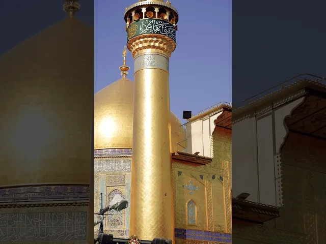 ⁣فيديوهات خام لمرقد امير المؤمنين علي ابن ابي طالب عليه السلام (24) بدون حقوق و بدقة 4k 60p (2026)
