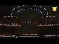 Mon Laferte - Antes de Ti - Festival de la Canción de Viña del Mar 2026 - Full HD 1080p