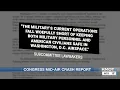 DC Bureau Congress DCA Crash Report