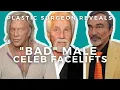 Men s Facelift Surgery Mickey Rourke Kenny Rogers Burt Reynolds