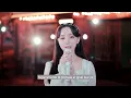 LOVELYZ Kim Kei - Starry Road (별 길) 🌌 (sub español)