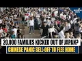Lagu 20,000 Chinese Families Face Japan Deportation: Paying the Price for Bad Behavior!