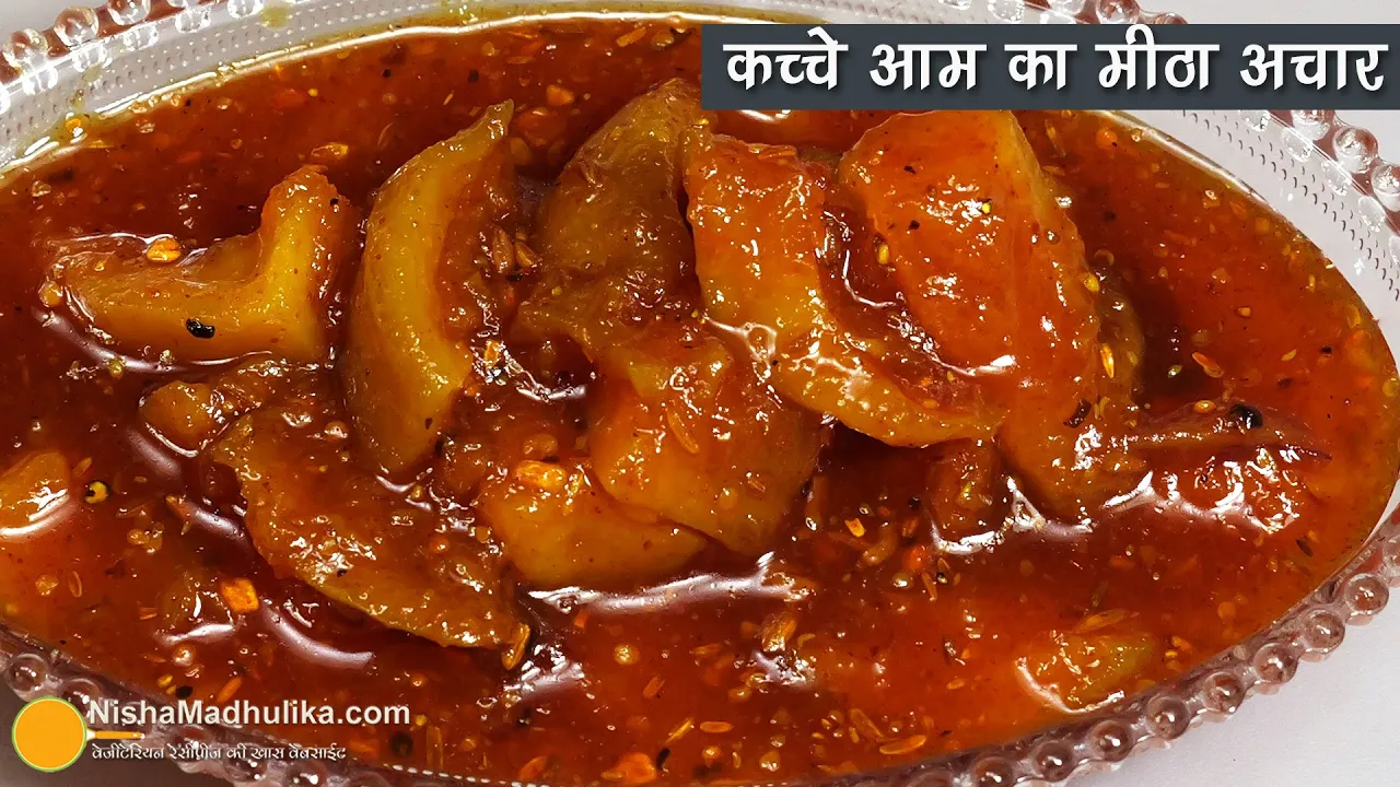       2    Kids Favorites Instant Tangy & Sweet Raw Mango Pickle Recipe