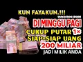 Download Lagu اَللَّهُمَّ اكْفِنِي بِحَلَالِكَ عَنْ حَرَامِكْ وَاَغْنِنِي بِفَضْلِكَ عَمَّنْ سِوَاك,PENARIK REZEKI Download Lagu اَللَّهُمَّ اكْفِنِي بِحَلَالِكَ عَنْ حَرَامِكْ وَاَغْنِنِي بِفَضْلِكَ عَمَّنْ سِوَاك,PENARIK REZEKI