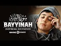 Download Lagu Surah Al-Bayyinah (The Clear Proof) سورة البينة | Heart Touching RECITATION | Shakir Khan Rahmani