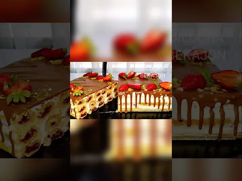 #ariini #ариини #рецепты #вкусно РЕЦЕПТ НА МОЁМ КАНАЛЕ ❤