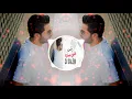 ( بدون حقوق ) ريمكس ياسر عبد الوهاب - قلبي جبرني DJ SALEM