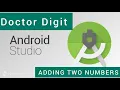 Arithmetic Operations in ANDROID - Doctor Digit