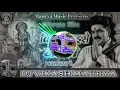 Download Lagu Dj Vikash hi tech Jaunpur style ||  Bidai_kaise_kari_fadu_mix_{Dj_Vikash_Maurya}