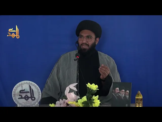 ⁣Qurani Gharana | H.I Jawad hassan