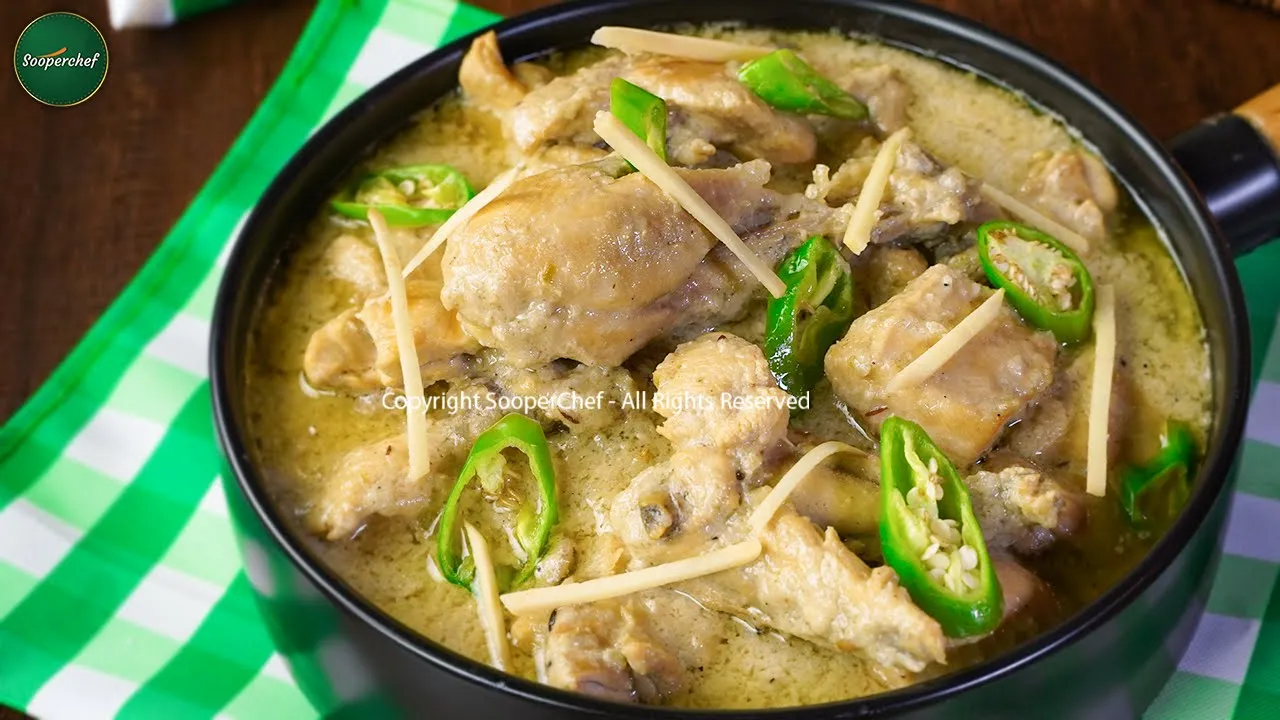 Aromatic and Flavorful White Chicken Korma Recipe by SooperChef