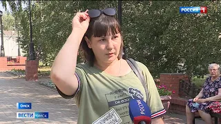 В Минприроды назвали тех, кто может быть причастен к выбросам сероводорода