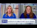 Misty Marris Breaks Down Columbia Student Deportation Case NewsNation Legal Analysis