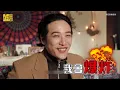 9m88一動作惹怒熊仔讓他想炸了星星
