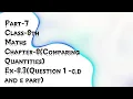 Part-7 Class-8th Maths Chapter-8 Comparing Quantities Ex-8 3 Question 1 - c d and e part
