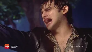 مسلسل البنات زينة البيت الحلقة 63 أقوى مشهد 1 وياك 