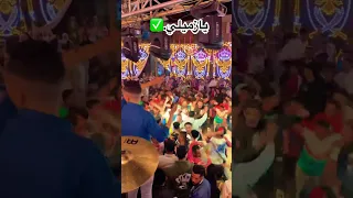 يازميلي علي راسي انت النص التاني اساسي تيك توك اكسبلور لايك لايك درامز اسلام سمسم 