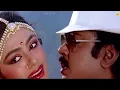 Download Lagu Inimel Nalla Neram Thaan #video Song | Ponmana Selvan (1989) | Vijayakanth, Shobana #tamilsong #90s
