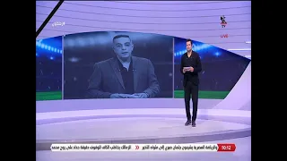 حلقة السبت مع محمد أبو العلا 15 11 2025 حلقة في نعي الراحل محمد صبري الحلقة الكاملة 