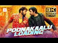Lagu Waltair Veerayya - Poonakaalu Loading 8K 60FPS Video Song | Megastar Chiranjeevi | Ravi Teja | DSP