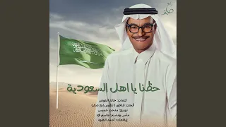                           دندنها