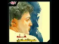HAMİD EL SHARİ - GALGELY - 1989 - EGYPT - FULL HD / 1080 P - #hamidelshari - #ehabtawfik - #hanan