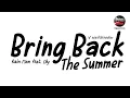 #มาแรงในTikTok ( Bring Back The Summer - Rain Man feat. Oly ) V.แดนซ์บัสเทคมันๆ Pao Remix