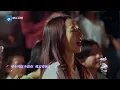 【纯享】《我是一只鱼》李荣浩 欧阳娜娜《美好的时光》 Wonderful Time /浙江卫视官方HD/