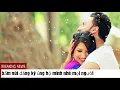 Download Lagu Tưởng tượng em quay lại # nghe thôi đã thấy thấm thía rồi