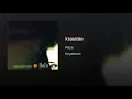 Kepastian - Reza Artamevia