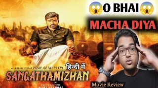 sangathamizhan movie hindi review prince review wala