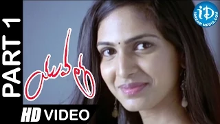 yuvatha full movie part 1 nikhil aksha pardasany parasuram