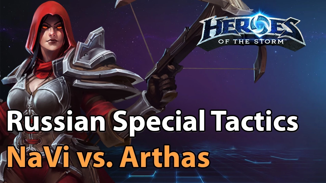Russian special tactics! NaVi vs. Team Arthas - Heroes of the Storm
