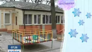 Благодійний аукціон Інтер дітям 12 03 2015 