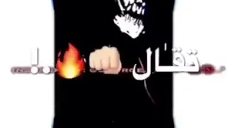 حالة واتس اب تغلط تموت نحنا سابتين وجود 2020 