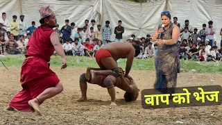 दादागिरी निकाल दी भूटानी पहलवान ने || तूफ़ान को धोया || kushti dangal uttar pradesh