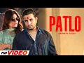 Lagu Patlo (HD Video) | Kaur B ft , R Nait  | New Punjabi Songs 2026