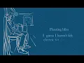 Bastille -  Blue Sky & The Painter (Official Lyric Video)