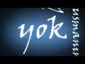 Kulp - Sen Ve Ben (Official  Lyrics Video)
