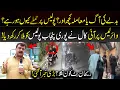 Revenge or Something Else What s Behind the Att cks on Punjab Police Who Is Rehan Butt 89News