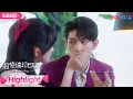 Download Lagu 【HIGHLIGHT】樊治欣真是妻管严！温欣让他闭嘴就闭嘴，狠狠拿捏！| 温德瑞拉日记 Wenderella's Diary | 宋妍霏/于朦胧/刘佳/樊治欣 | 优酷 YOUKU