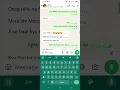 Romantic chat with girlfriend