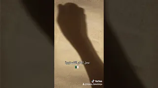 التراث الجزائري الاصيل 